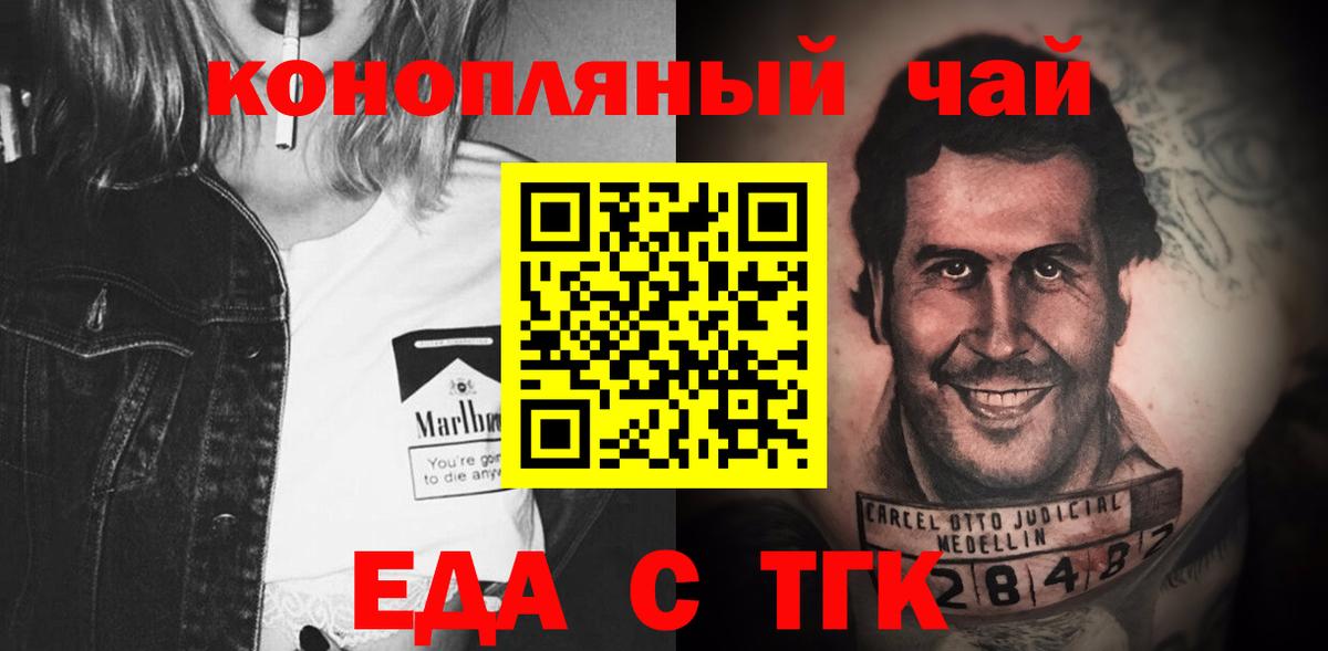 ГАШ Тюмень
