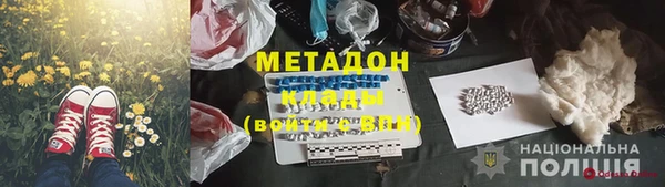 мескалин Алексин