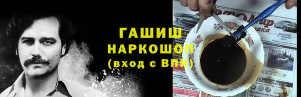 мескалин Алексин