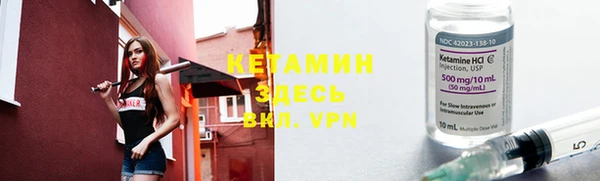 ALPHA PVP Алзамай