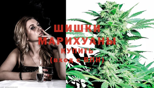 таблы Протвино