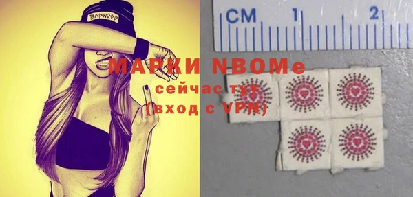 ALPHA PVP Алзамай