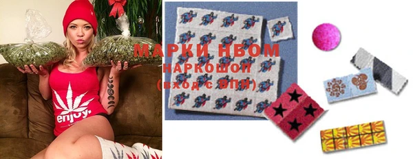 прущая мука Абдулино
