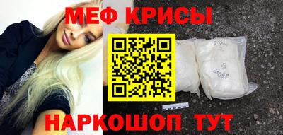марки lsd Тверь
