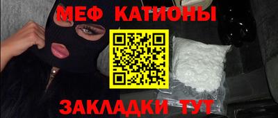 бутират Тара