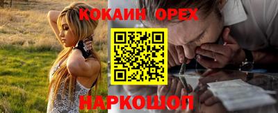 гидра Татарск