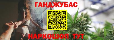 марки lsd Тверь