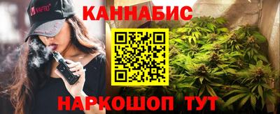 бутират Тара
