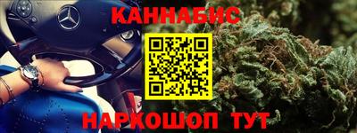марки lsd Тверь