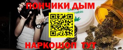 бутират Тара