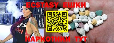 марки lsd Тверь