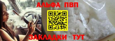 марки lsd Тверь