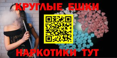 марки lsd Тверь