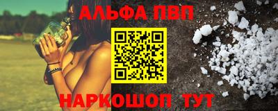 марки lsd Тверь