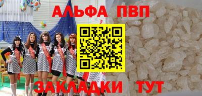 марки lsd Тверь