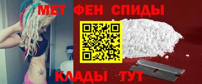 гидра Татарск