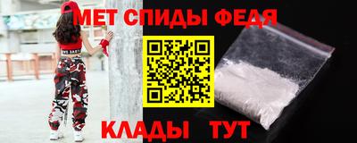 бутират Тара
