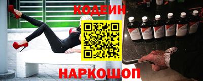 бутират Тара