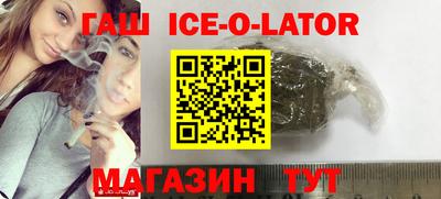 бутират Тара