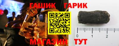 марки lsd Тверь