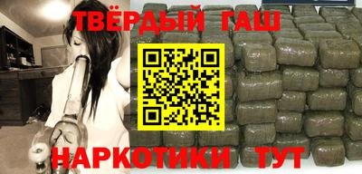 марки lsd Тверь
