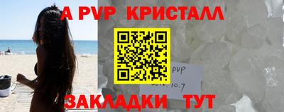 марки lsd Тверь
