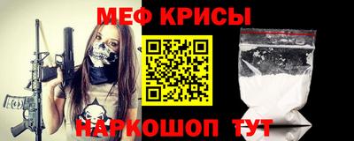 бутират Тара