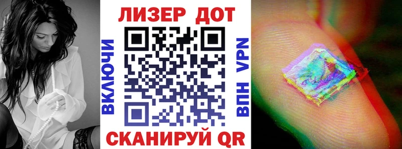 Марки N-bome 1,5мг  Тюмень 