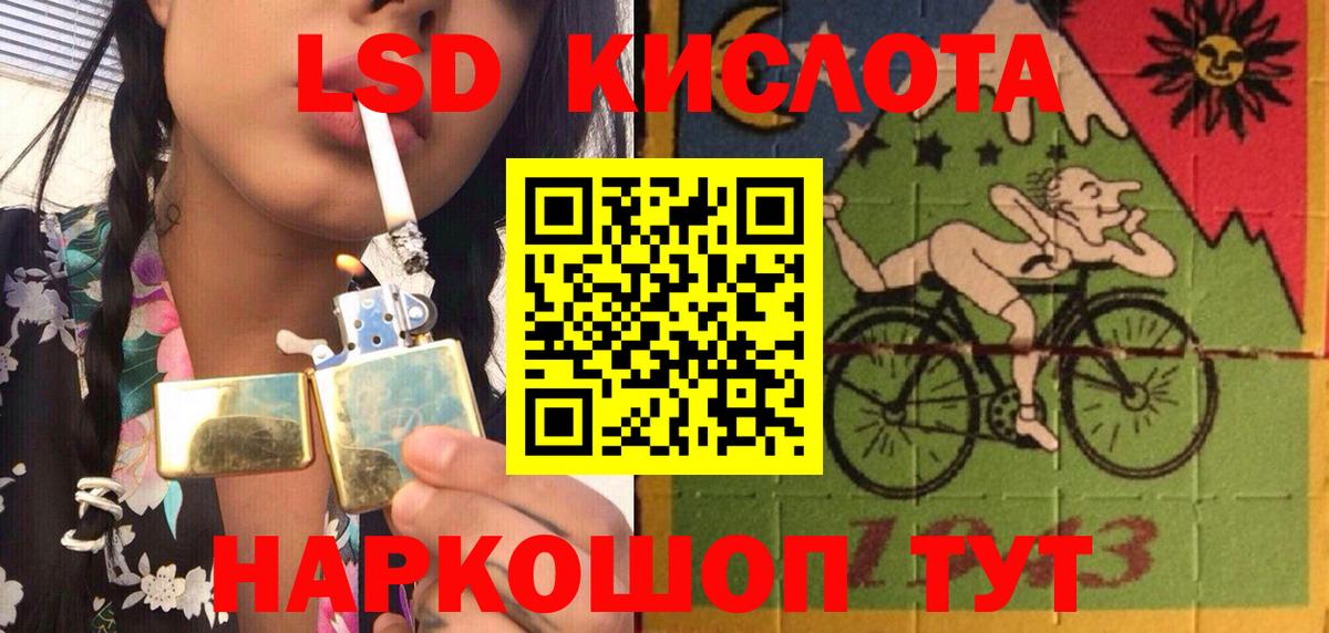 Марки NBOMe  купить  цена  Вход с VPN  Тюмень  Марки NBOMe 1,5мг 